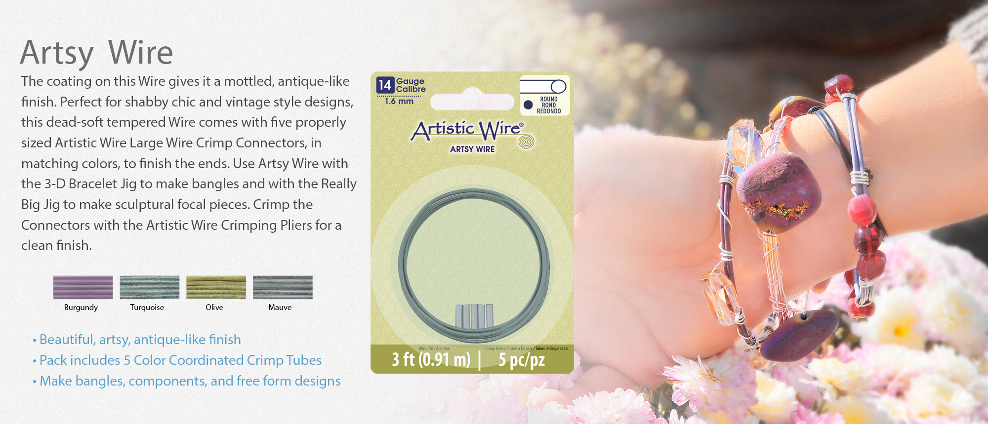 Artistic Wire¬Æ MultiColor Craft Wire Contenti 560-450-GRP